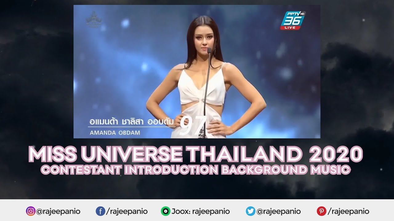 Miss Universe Thailand 2020 | Opening Introduction Background Music