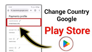 How To Change Google Play Store Country |PlayStore Country Change 2025