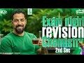 Exam Night Revision Chemistry 2nd Sec First Term 2026 مراجعه ليله الامتحان كيمتسرى تانيه ثانوى 