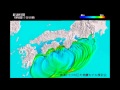 ［社会］震源別・津波シミュレーション