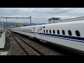 [N700A] The Bullet Train (Tokaido Shinkansen)