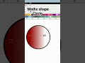 Maths Shape Circle #shorts #youtubeshorts #shape #viral #trending #coreldraw #graphicdigitaldesigner