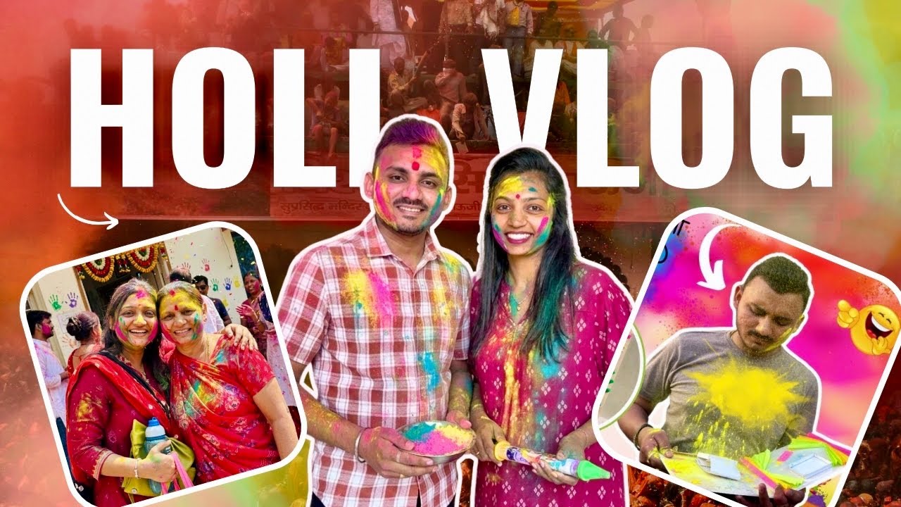 Holi Special Prank 😅 વિશાલ ને રોળ્યા !! 