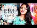 BOOKS TO READ THIS YEAR | MY WISH LIST