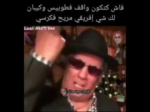  ولا تشتري العبد الا والعصا معه