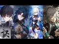 星穹鐵道MAD 雲上五驍 刃 景元 丹恆 鏡流 X 訣 金光布袋戲 星穹鐵道MAD 雲上五驍 刃 景元 丹恆 鏡流 X 訣 金光布袋戲