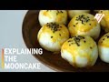 Mooncakes: What Are They and How Are They Made