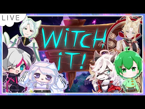 【#witchit 】憧れのかくれんぼゲームをついに…！！！【#vtuber /翡翠シュラ】