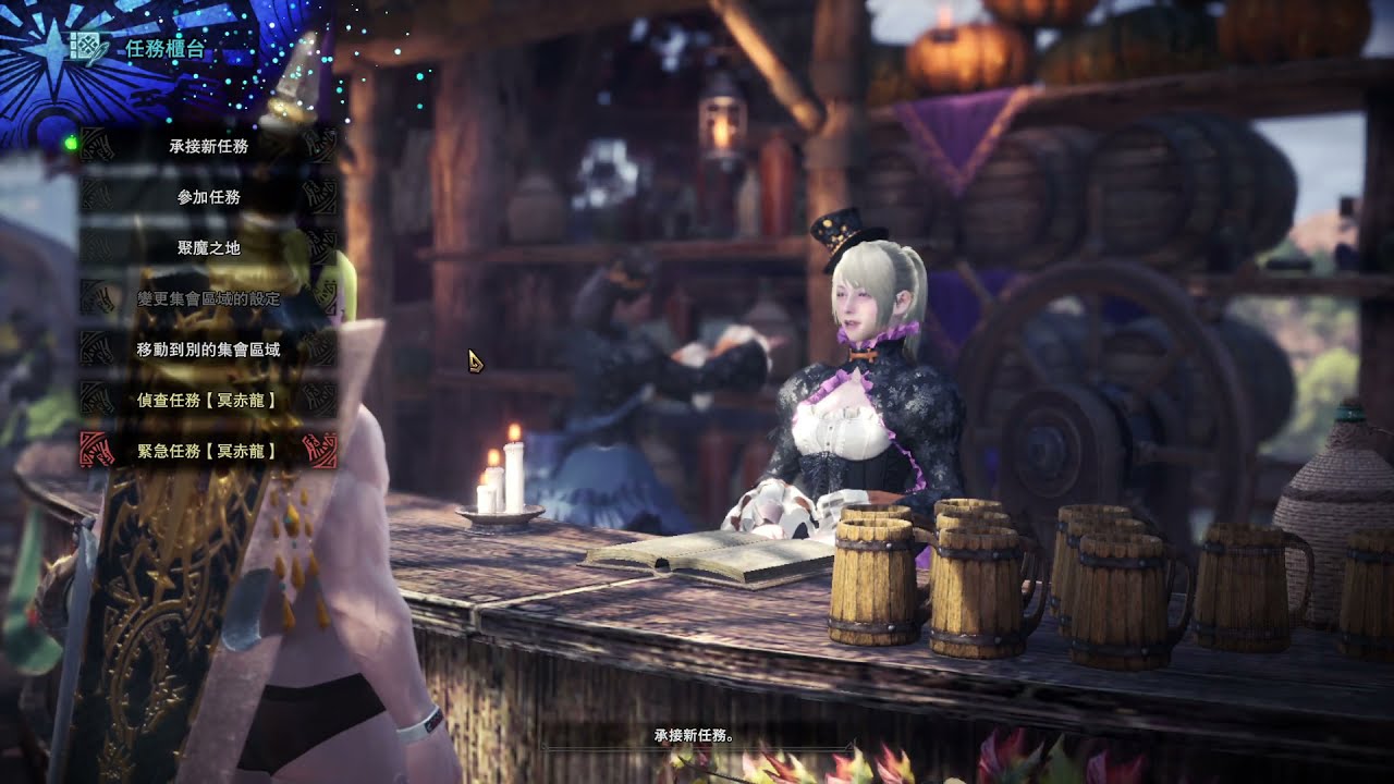 基友回忆 Monster Hunter World 带小偷和阿bi刷活动 Youtube
