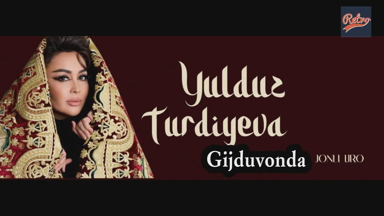 Yulduz Turdieva G'ijduvonda (Bunaqangi azart bo'lmagan to'yda)