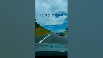 #quran #جابر_القيطان #سورة_الفرقان