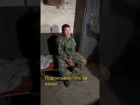  В плен в ВСУ попал военнослужащий 11-й отдельной десантно-штурмовой бригады из Улан-Удэ . Война на