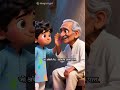 बूढ़े अंकल और आलोक की ## मजेदार कहानी ##varalshorts