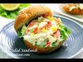 Crab Salad Sandwich