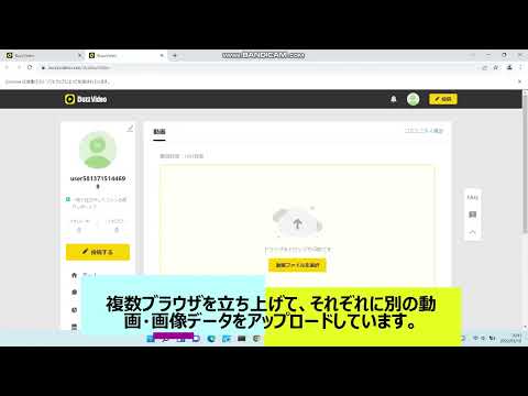【Python】Seleniumで動画や画像データを自動アップロードしてみた。