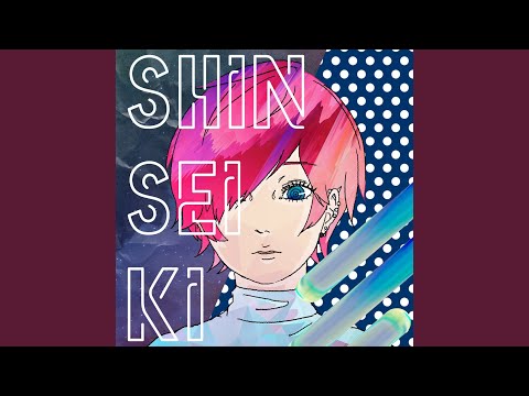 Polkadot Stingray - トゲめくスピカ - A Stinging Spica