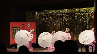 'Japanese Parasol Dance’ INTERNATIONAL DANCES & OTHER FORMS | DANCES OF THE WORLD BPED 3-1 FINALS