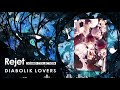 【Rejet Sound Collection】DIABOLIK LOVERS シチュエーションCD