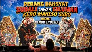 subali nglawan mahesa suro dalang ki pp bayu aji