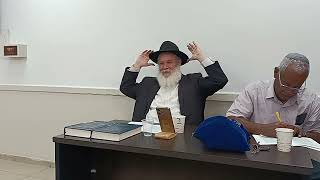 אמר ר&#39; אבהו למה תוקעין בשופר של איל 4