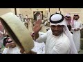 ياحمام ياذا الحمام 