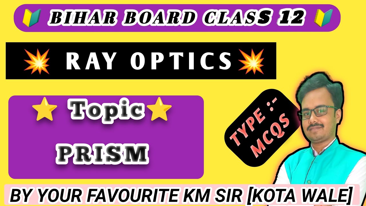 Prism Class 12 YouTube