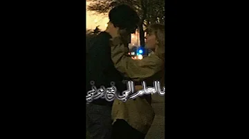 تصميم يا سلام لو كل عاشق عاش غرمنا 