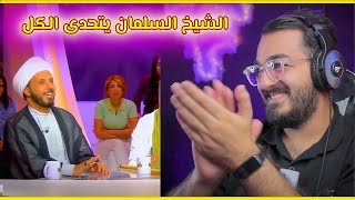 الشيخ احمد سلمان يلقن الوها!بية درس لم ينسوه