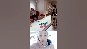 الى مدرتي هكا متقولش لية تزوجتي 