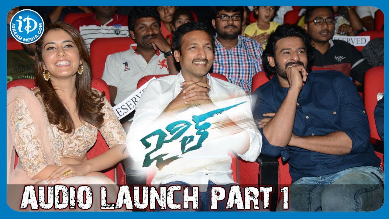 Jil Movie Audio Launch Event Part - 1 | Gopichand | Rashi Khanna | Ghibran