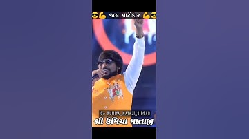 #patel #patidar #youtube #primium Patidar Status, Patel Status, Umiya Mataji 🙏, Umavanshi