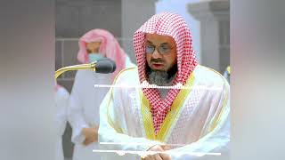 تلاوة من سورة المجادلة للشيخ سعود الشريم لعام 1414ه