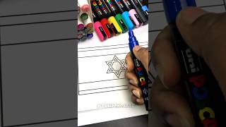 Drawing Israel Flag #drawing #posca #dibujo #israel #israelnews #shorts