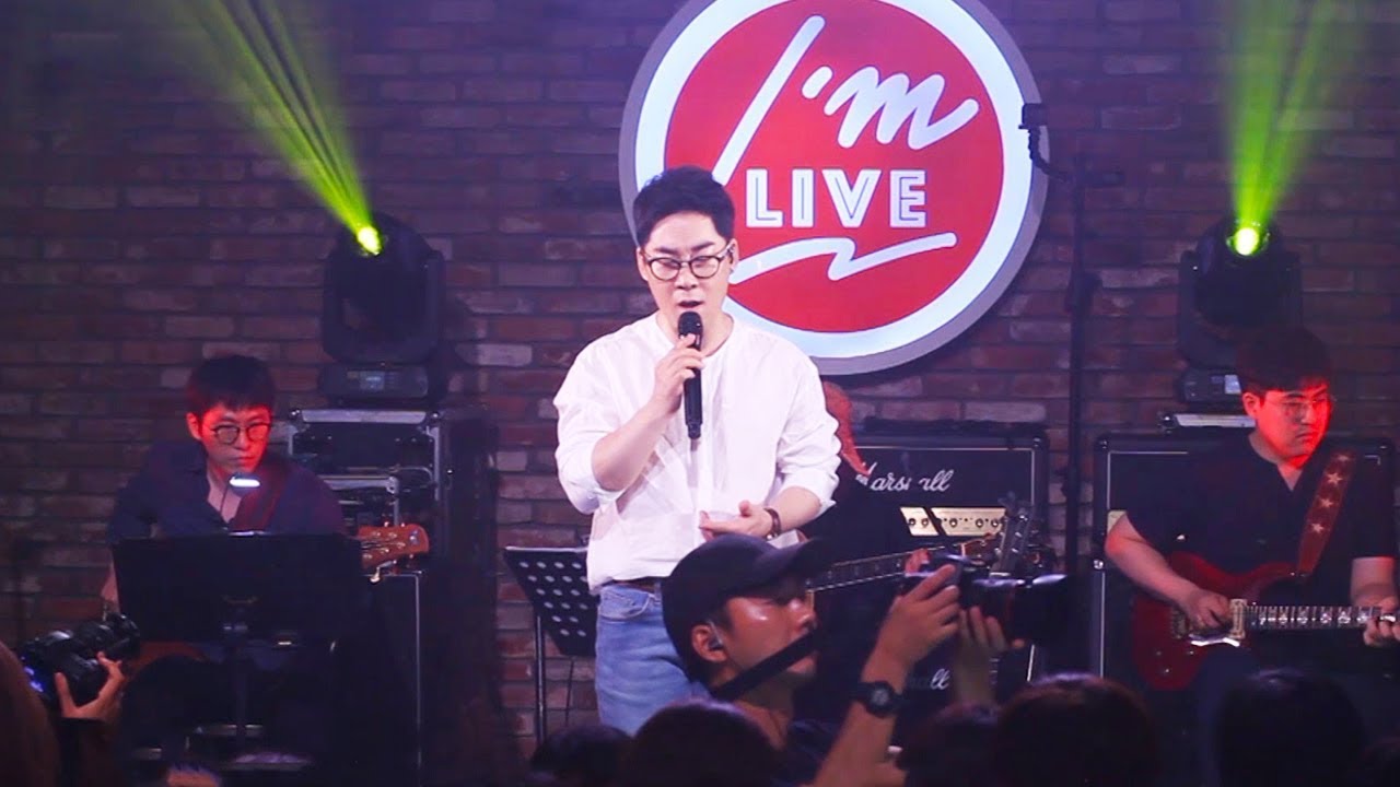 [I'm LIVE] Kim Yeon-woo (김연우) & A Common Phrase Like I Love You (사랑한다는 흔한 말)