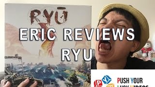 Push Your Luck Video #84: RYU