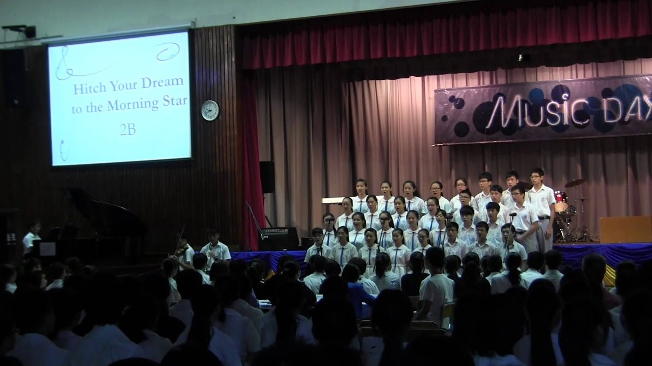 Hitch Your Dream to the Morning Star 2B YouTube