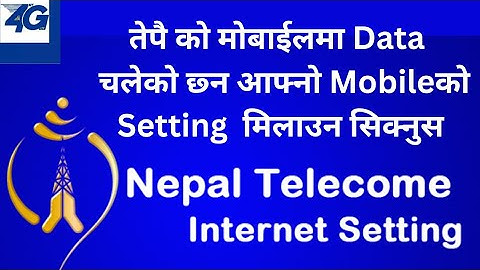 APN Setting Of NTC For Android Phone | NTC apn Setting #ntc  #internet #setting #android