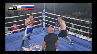 Chad Rowan vs Eli Davis | Full Fight | Foundation Fight Series II