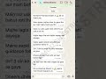 Real Client WhatsApp Testimonial 💬 | Problems Solved ❤️ | Astrologer Pandit Pramod Shastri