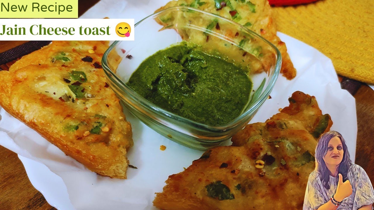 Jain Cheese toast 😋 ️ चीज ब्रेड टोस्ट No onion garlic jain recipe