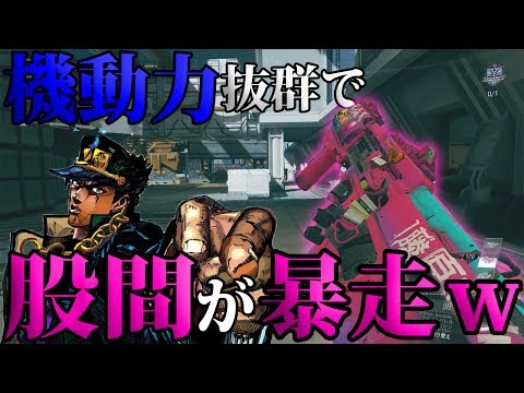 【実況】忘れ去られた強エピック武器【cod:iw】