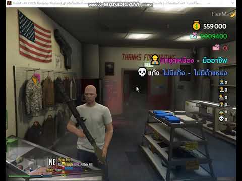 bluestacks cheat engine lifeafter bluestacks cheat engine lifeafter