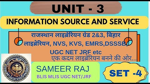 UNIT-3 SET 4: INFORMATION SOURCES AND SERVICES Most Important MCQ questions for all librarian exams.