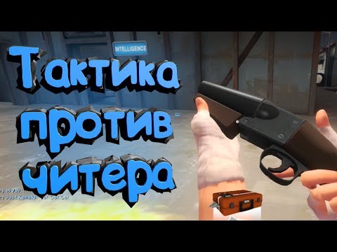 Видео: Team Fortress 2: "Баги Приколы Фейлы"