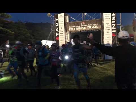 2017霧島えびのエクストリームトレイルロングスタートシーン