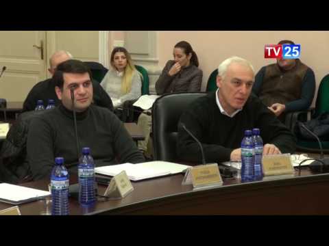 ცვლილებები 2016 წლის ბათუმის მერიის ბიუჯეტში