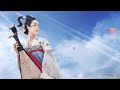 Love Song Of Pipa - Chinese Lute - Relaxing Music HD 1080p