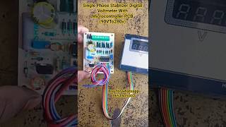 Single Phase Stablizer Digital Voltmeter With Microcontroller PCB (90VTo280v) #powertak #shorts