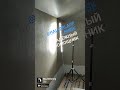 Q4. lamp. Проявочный свет.