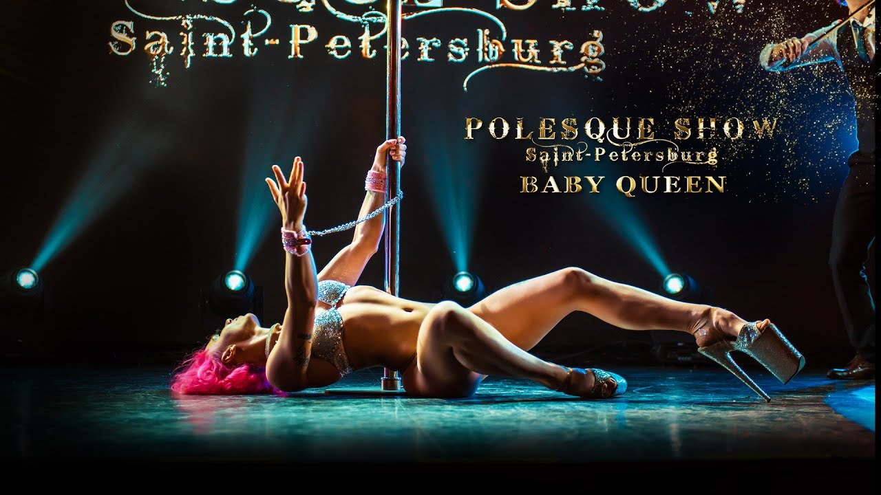 POLESQUE SHOW 2021 | BABY QUEEN